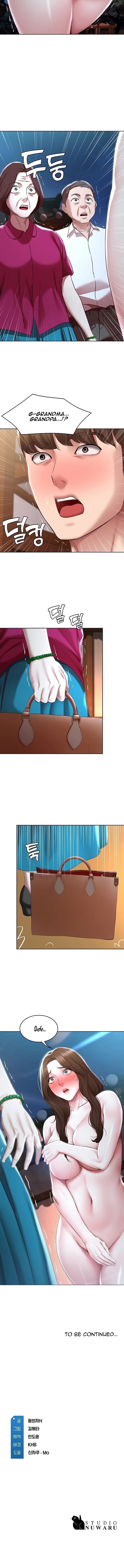 Page 11 of Chapter 123