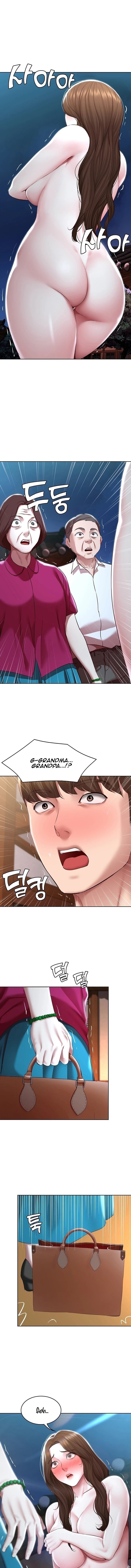 Page 1 of Chapter 124