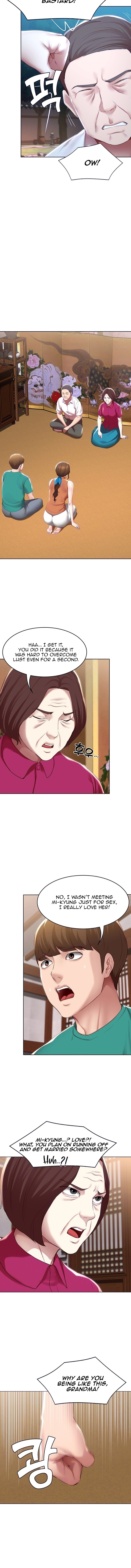 Page 3 of Chapter 124