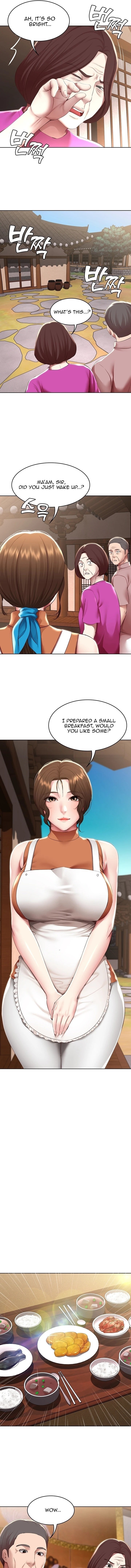 Page 7 of Chapter 124