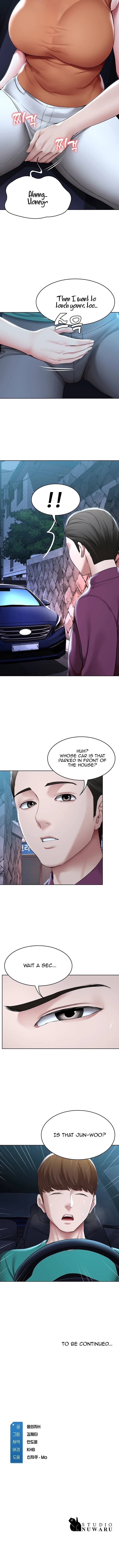 Page 12 of Chapter 124