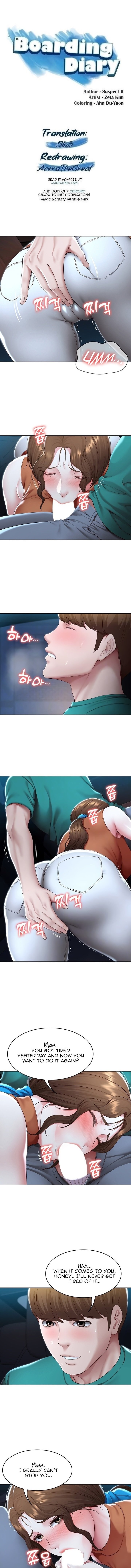 Page 2 of Chapter 125