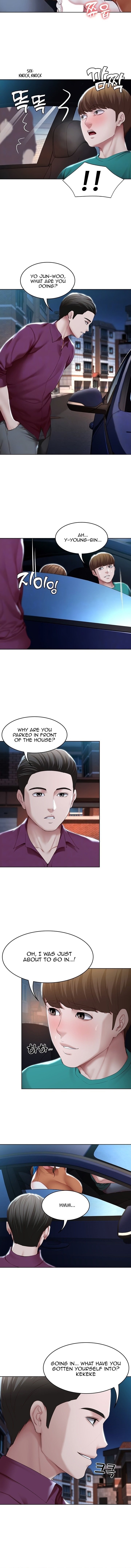 Page 3 of Chapter 125