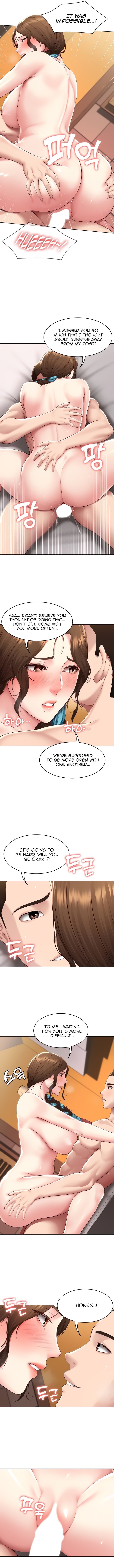 Page 7 of Chapter 129