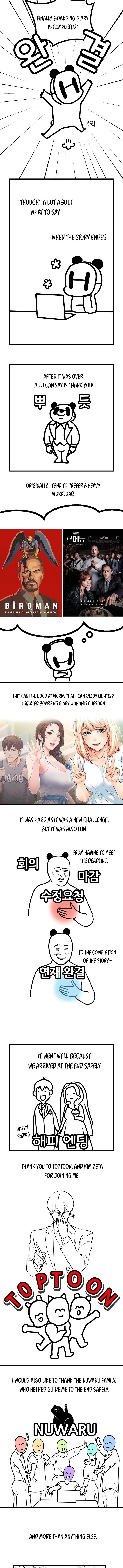 Page 2 of Chapter 130.5