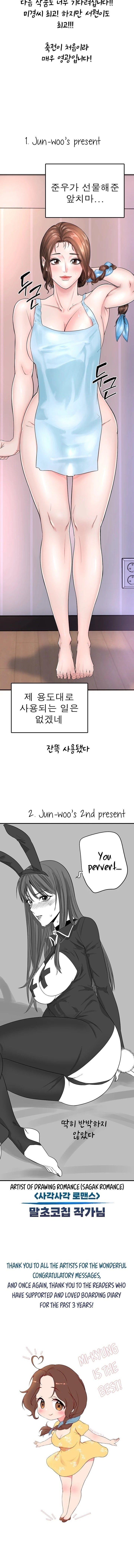 Page 6 of Chapter 130.5
