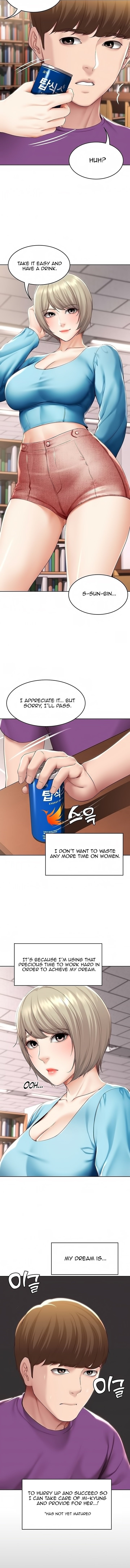 Page 3 of Chapter 130
