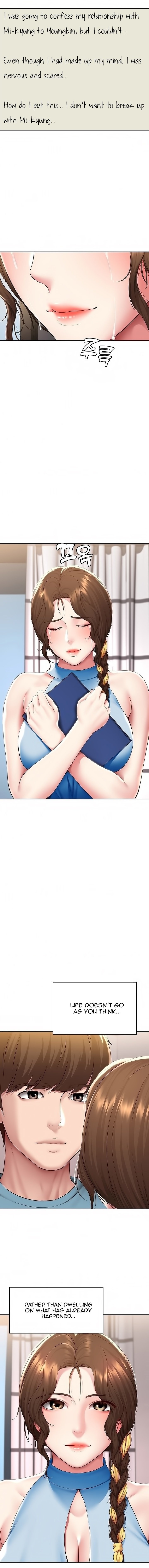 Page 13 of Chapter 130