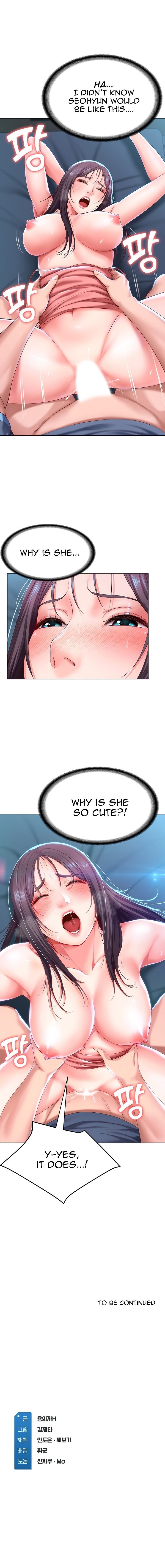 Page 5 of Chapter 26