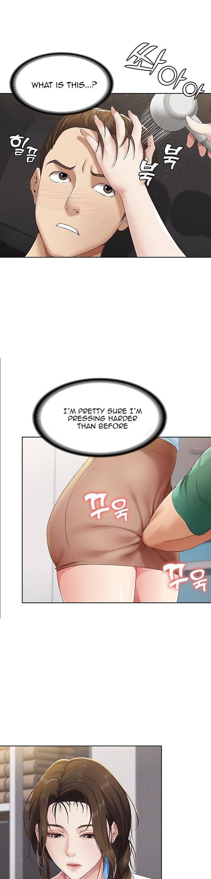 Page 7 of Chapter 4