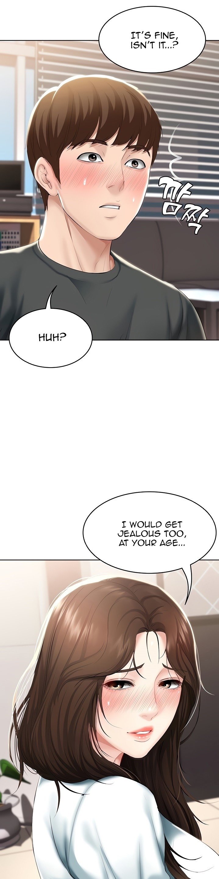 Page 2 of Chapter 44