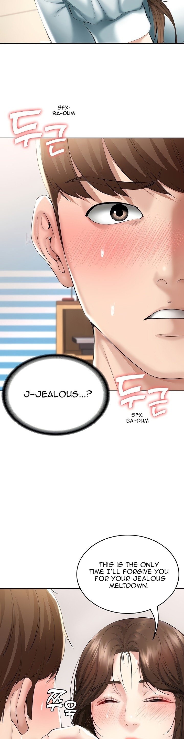 Page 3 of Chapter 44