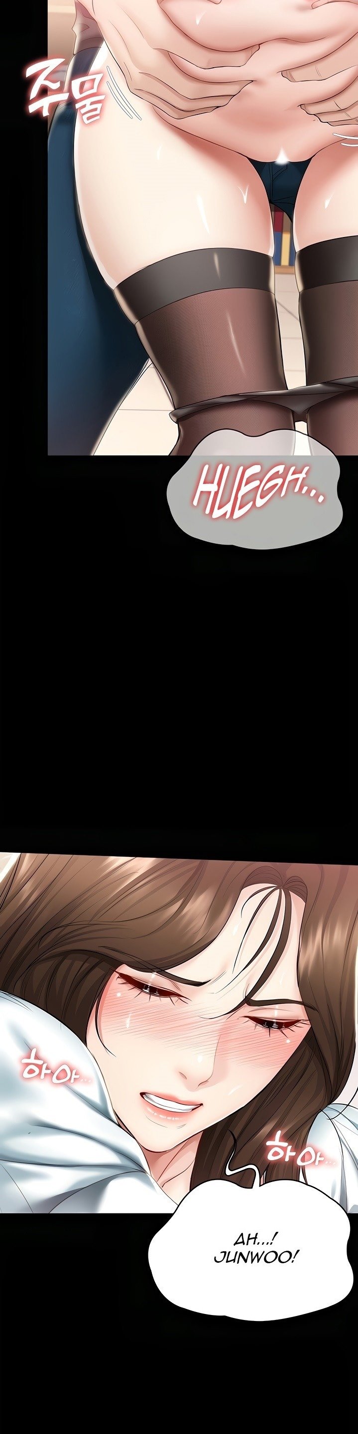 Page 13 of Chapter 44