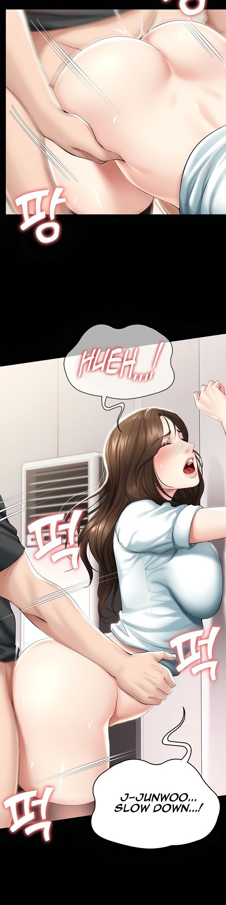 Page 16 of Chapter 44