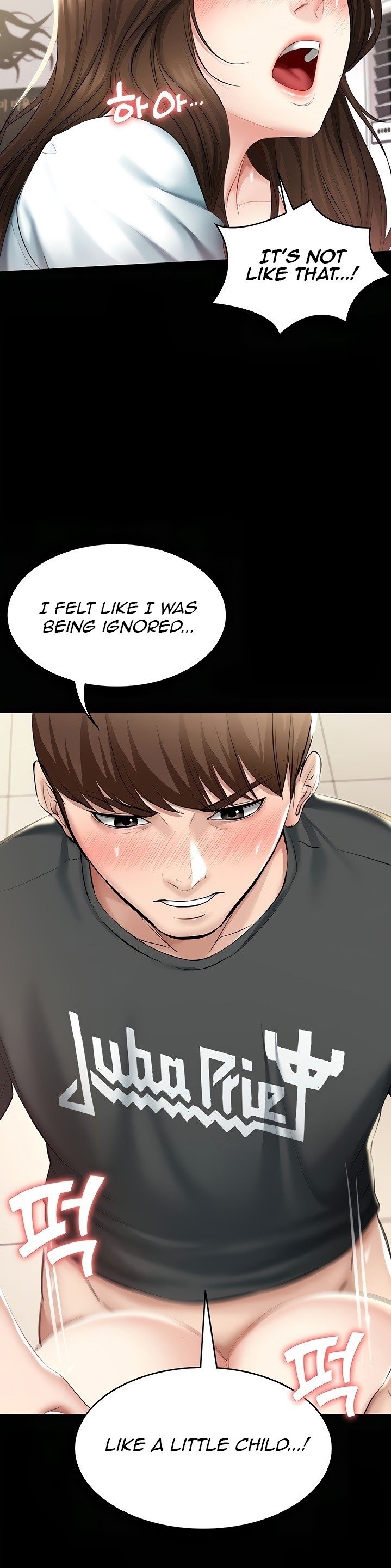 Page 18 of Chapter 44