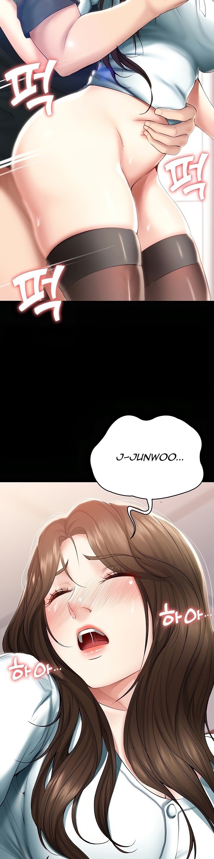 Page 22 of Chapter 44