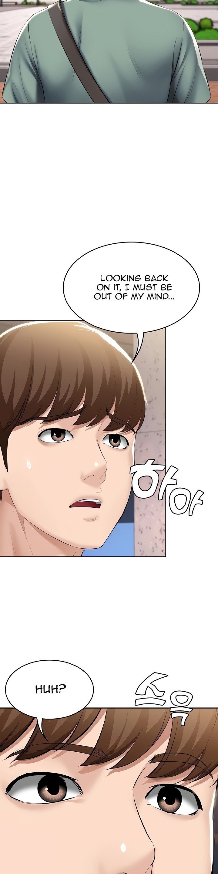 Page 30 of Chapter 44
