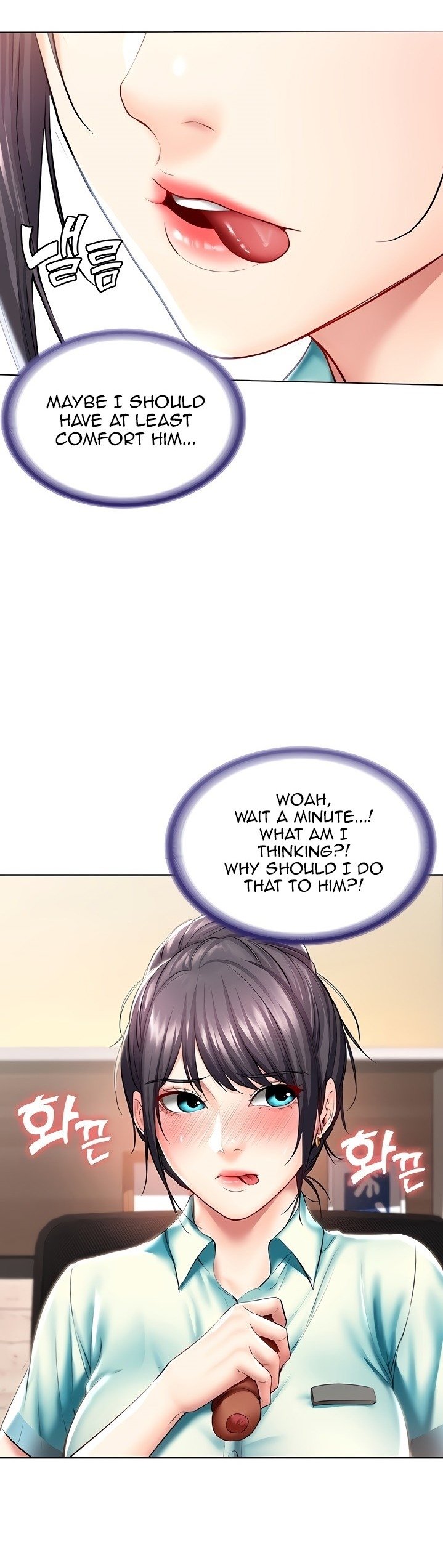 Page 37 of Chapter 44