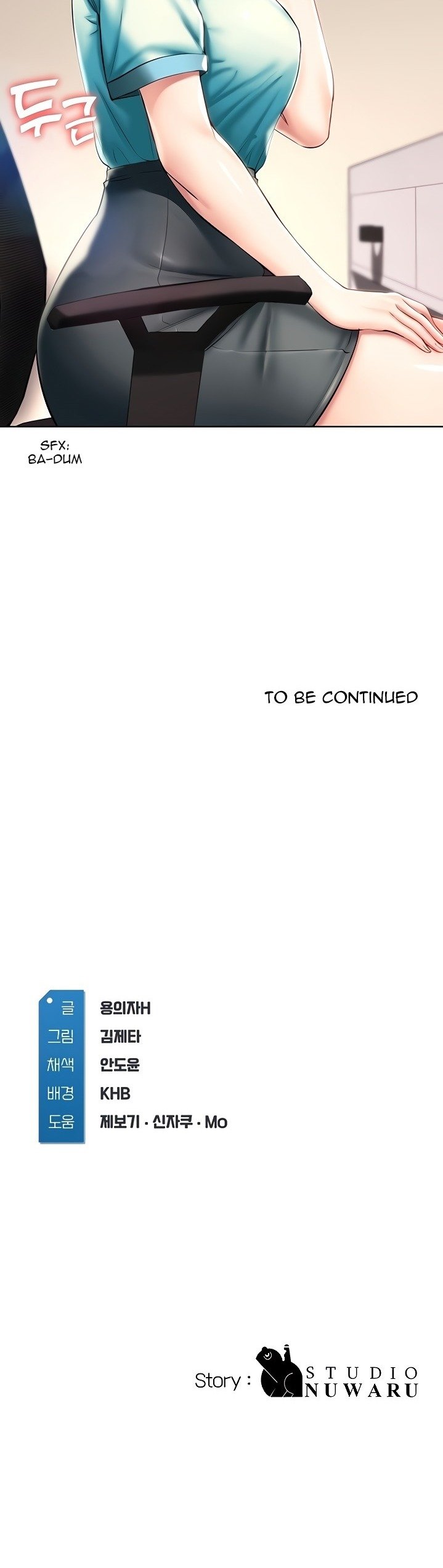 Page 40 of Chapter 44