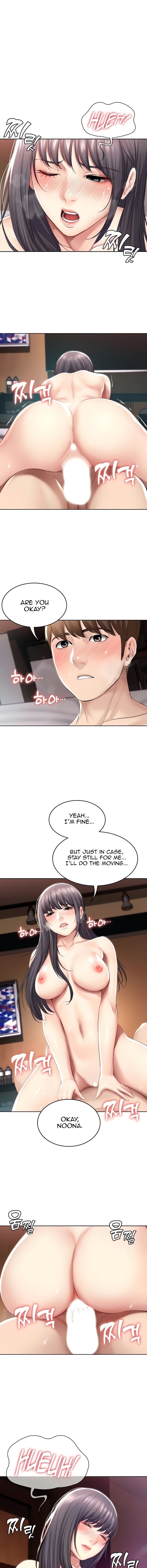 Page 1 of Chapter 49