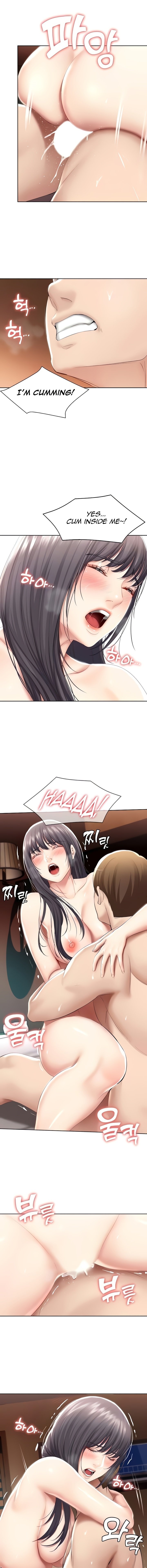 Page 12 of Chapter 49