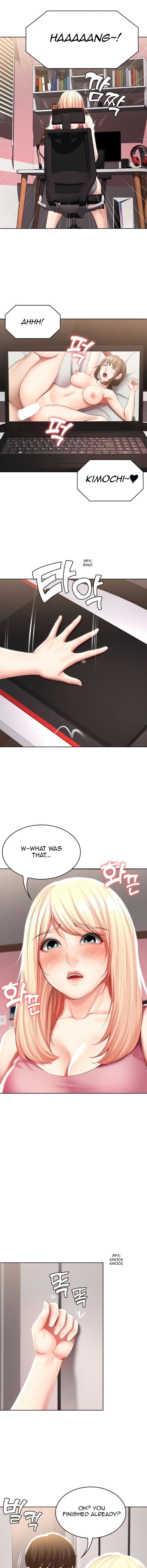 Page 7 of Chapter 51