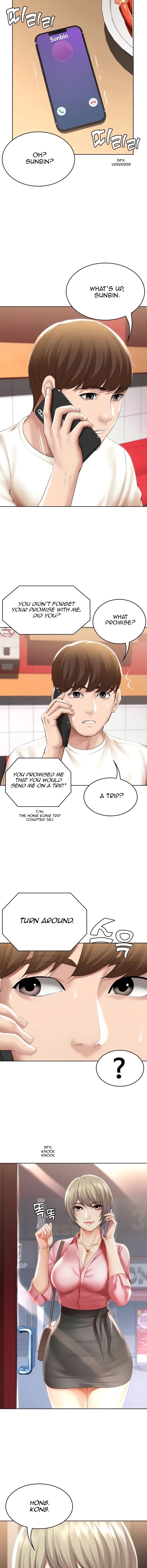 Page 11 of Chapter 51