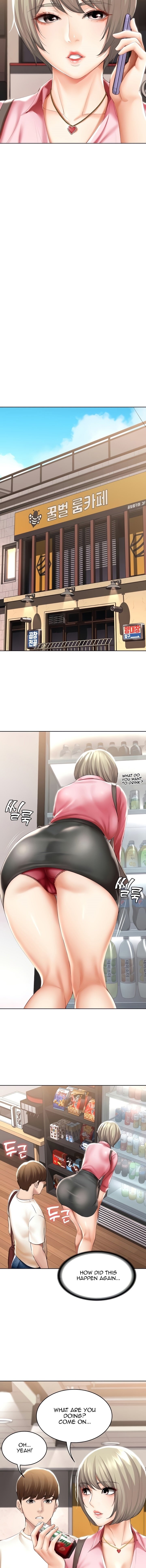 Page 12 of Chapter 51