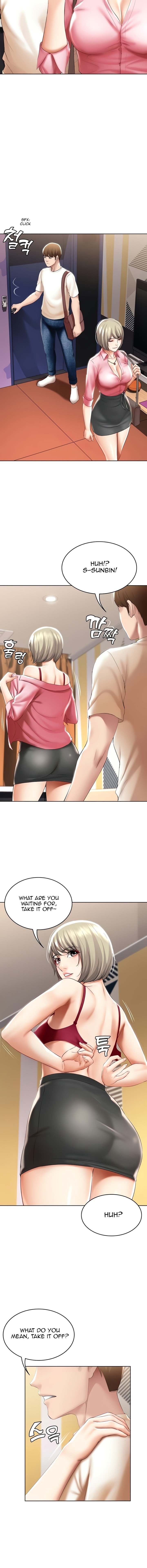 Page 13 of Chapter 51