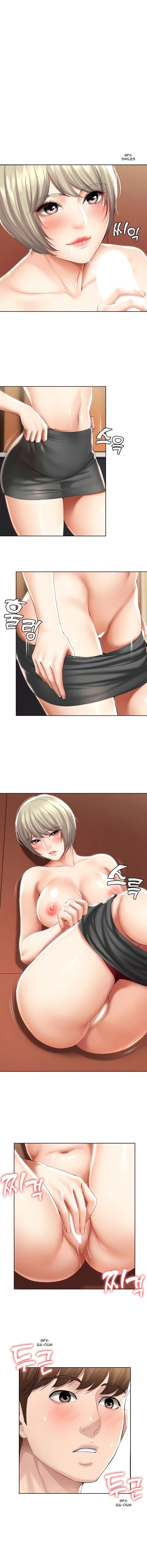 Page 1 of Chapter 52
