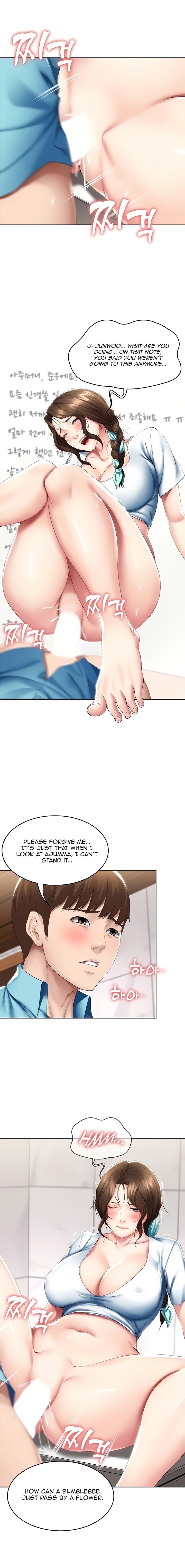 Page 3 of Chapter 55