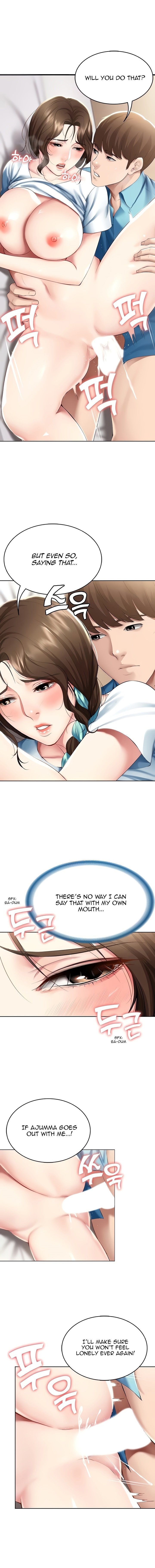 Page 3 of Chapter 57