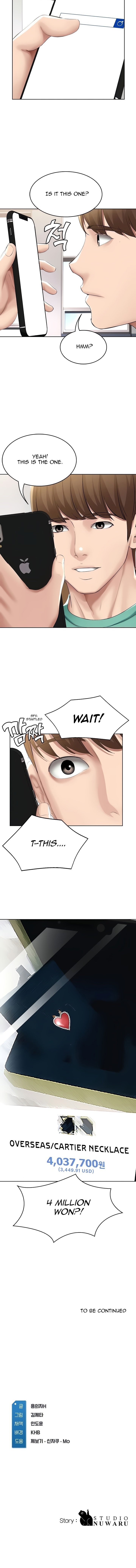 Page 14 of Chapter 57