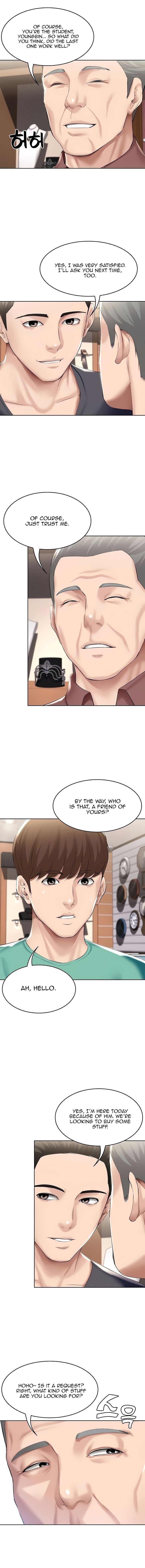 Page 4 of Chapter 58