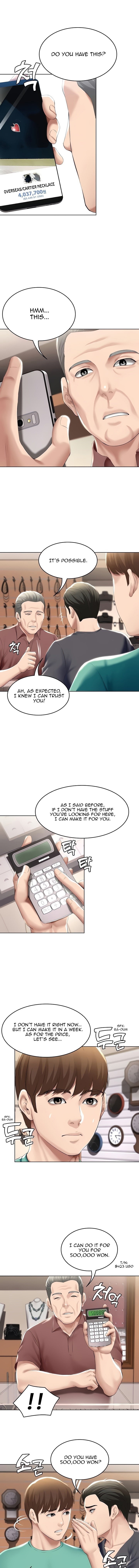 Page 5 of Chapter 58