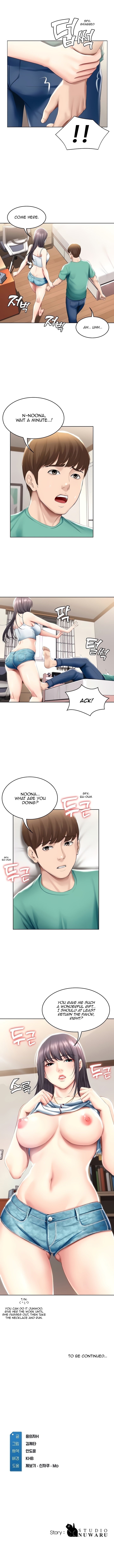 Page 11 of Chapter 58