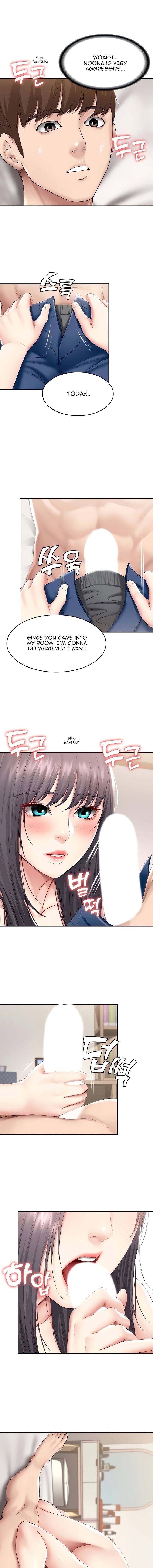 Page 3 of Chapter 59