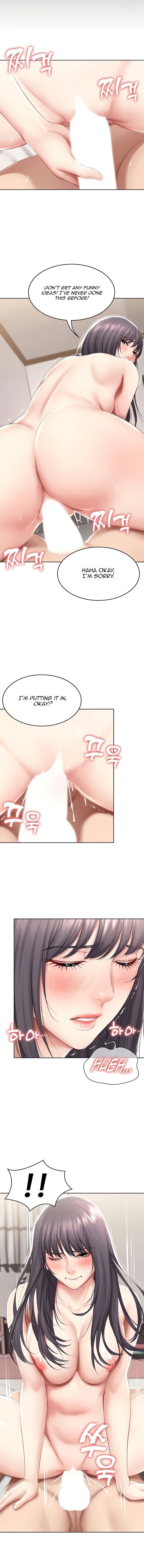 Page 6 of Chapter 59