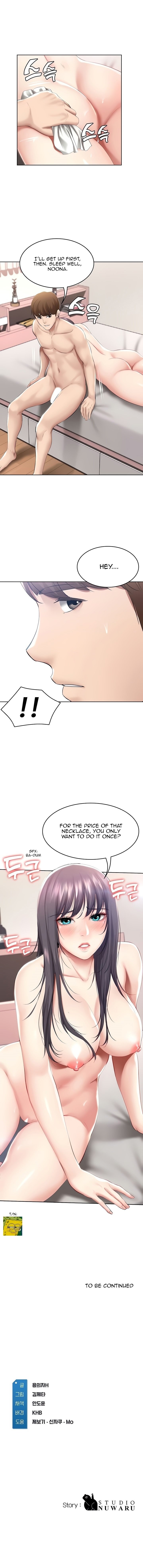 Page 14 of Chapter 59