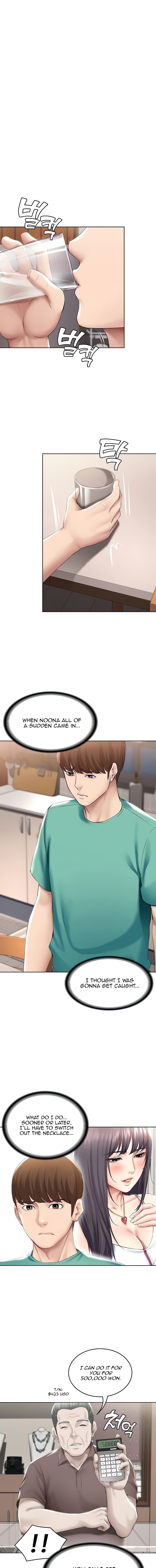 Page 3 of Chapter 60