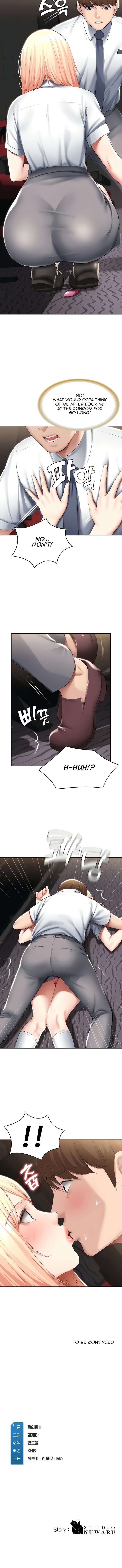 Page 14 of Chapter 60