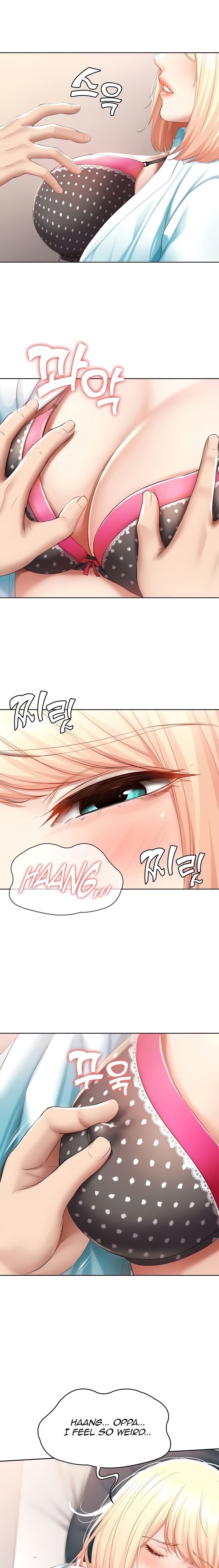 Page 15 of Chapter 61