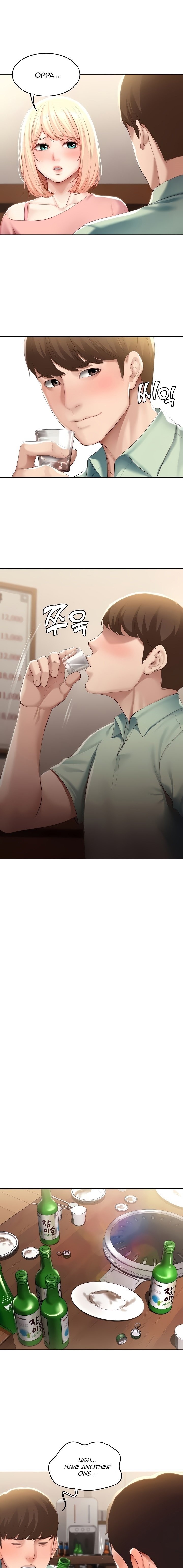 Page 9 of Chapter 63
