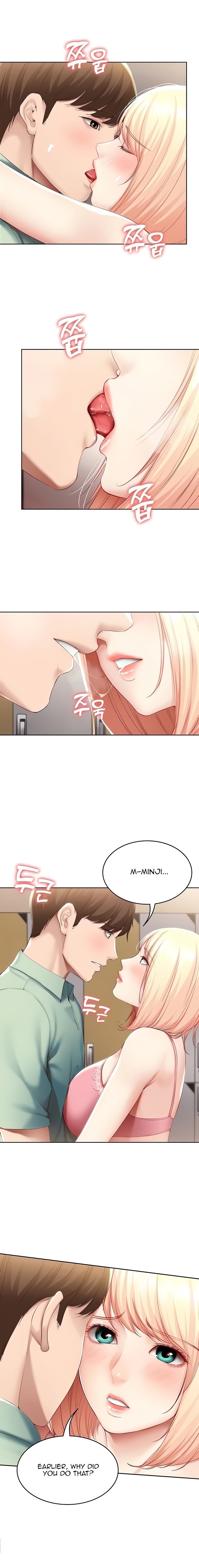 Page 4 of Chapter 64