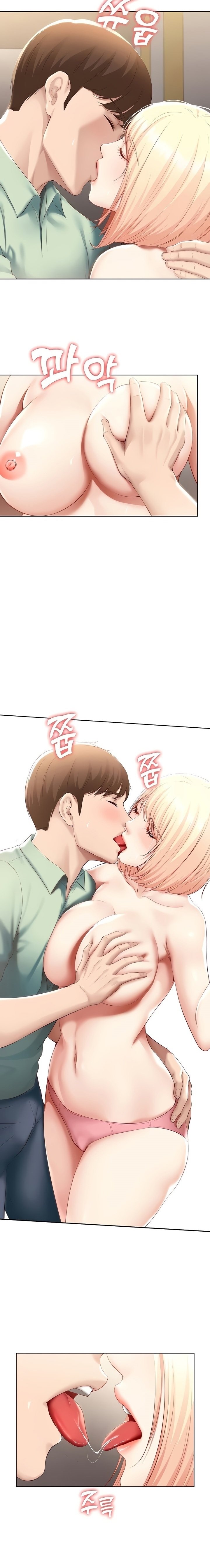 Page 10 of Chapter 64