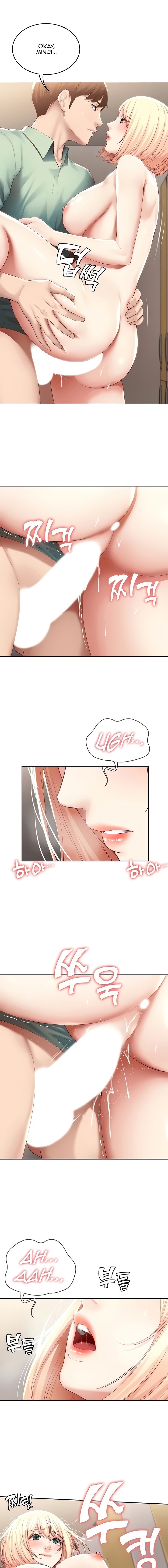 Page 15 of Chapter 64
