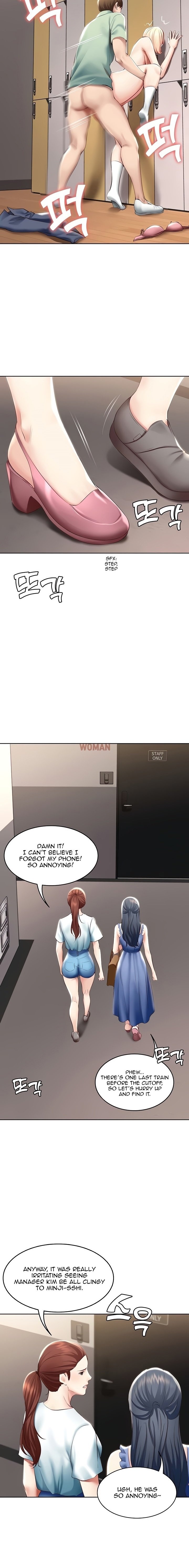 Page 18 of Chapter 64