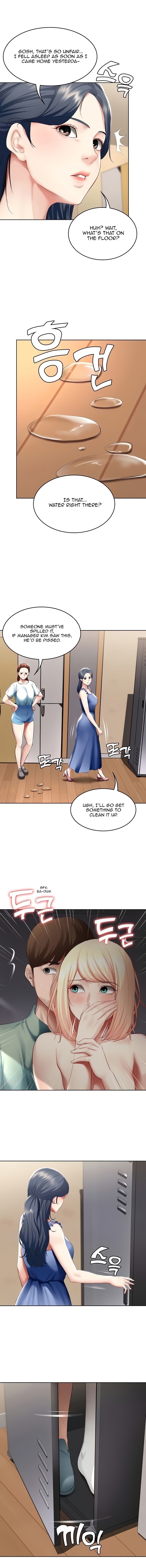 Page 3 of Chapter 65