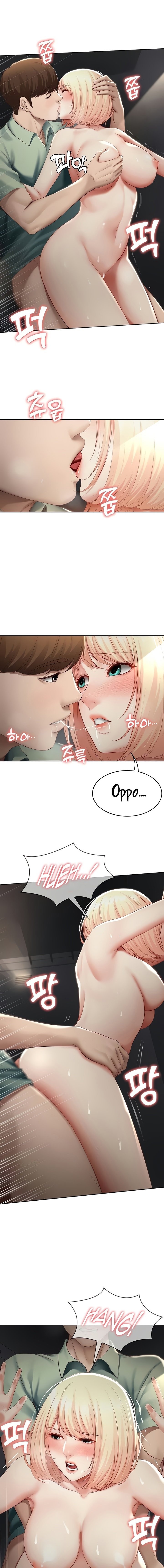 Page 11 of Chapter 65