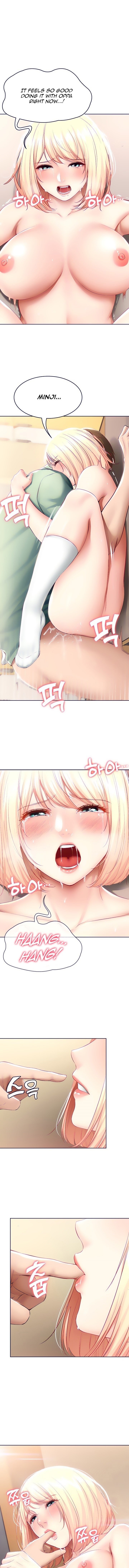 Page 1 of Chapter 67